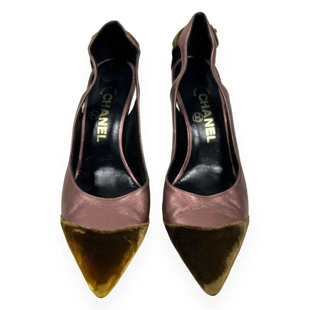 Chanel Vintage Crushed Velvet Pumps Pointed Toe  Cap Heels Shoes Pink Size 37.5